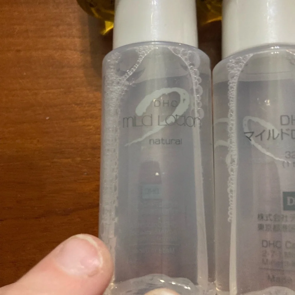 DHC Travel Skincare Set - Deep Cleansing Oil,Mild Soap,olive oil serum,& more
